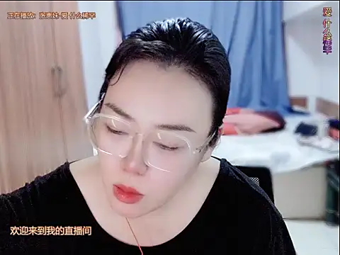 Snapshot of yingying1222 chatting on 07.22.26 yingying1222 online show from 07.22.26