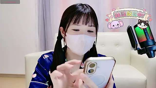Snapshot of Sana_37_ chatting on 06.03.26 Sana 37 online show from 06.03.26