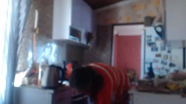 Snapshot of EliciaKush chatting on 03.01.26 EliciaKush online show from 03.01.26