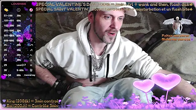 SwatRocShy online show from 02.14.26