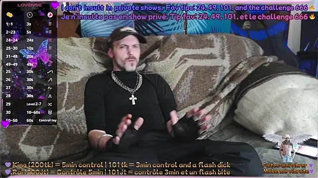 SwatRocShy online show from 02.17.26