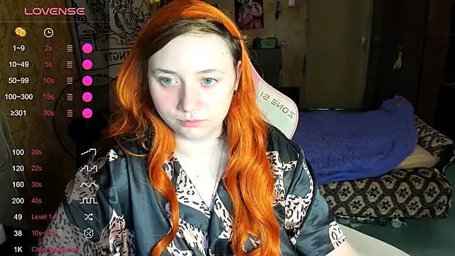 Snapshot of shamy_lily chatting on 05.19.26 shamy lily online show from 05.19.26