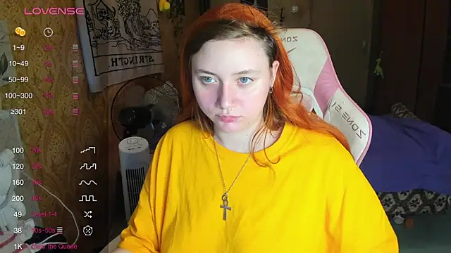 Snapshot of shamy_lily chatting on 05.29.26 shamy lily online show from 05.29.26