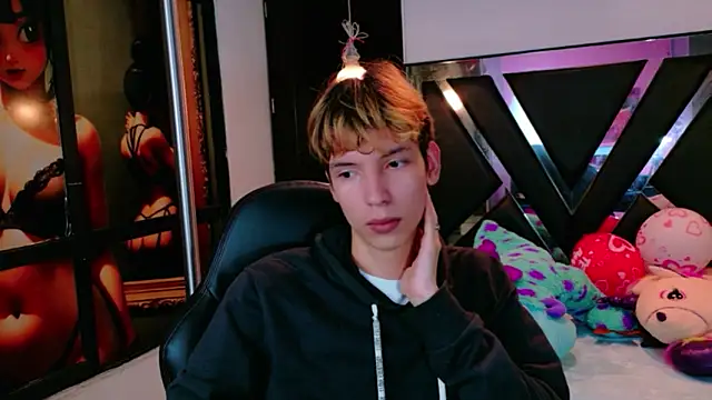 Snapshot of Liam_Green1 chatting on 02.17.26 Liam Green1 online show from 02.17.26