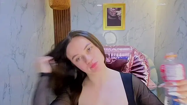 Amelia Cooper s online show from 06.03.26