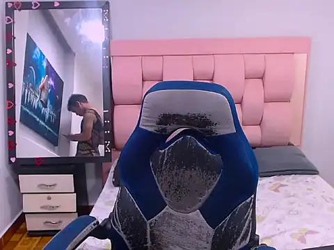 Snapshot of WilThePasive chatting on 02.17.26 WilThePasive online show from 02.17.26