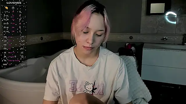 EmilyTrase online show from 04.11.26