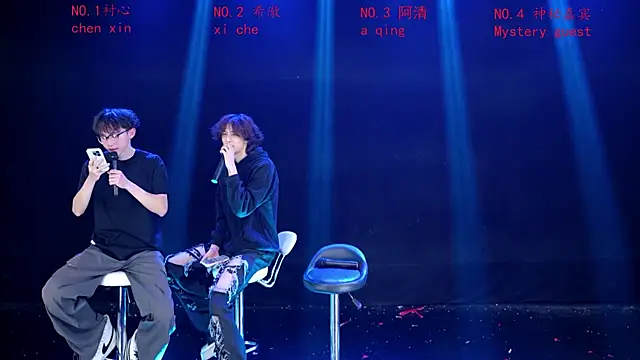 GGBond-02 online show from 04.02.26