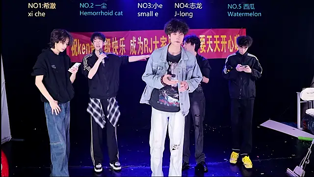 GGBond-02 online show from 04.16.26