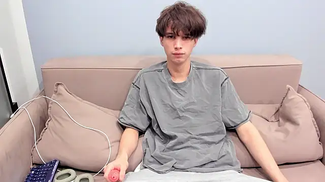 Ur NextDoor Boy online show from 02.18.26