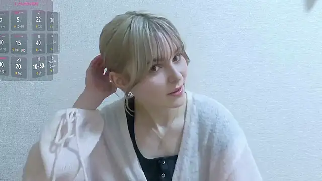 e ri ka93 online show from 03.31.26