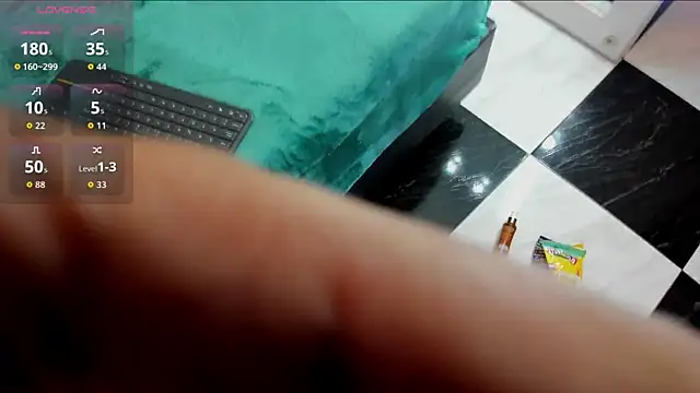 Snapshot of Lanadelrey_1 chatting on 02.26.26 Lanadelrey 1 online show from 02.26.26