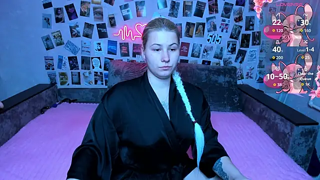 Snapshot of x_Ulya1cutex chatting on 04.08.26 x Ulya1cutex online show from 04.08.26