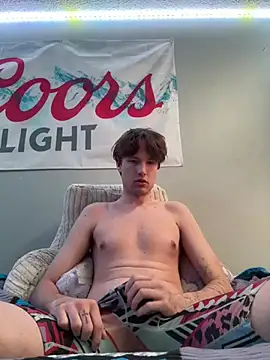 Bigdickaiden777 online show from 03.16.26