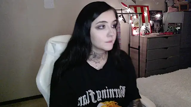 Rin Tozier online show from 07.11.26