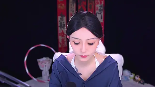 Snapshot of Wik-yibao chatting on 02.16.26 Wik-yibao online show from 02.16.26