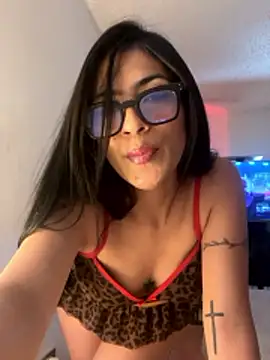 Exclusive Aurora online show from 04.12.26