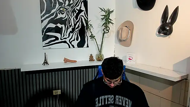 Snapshot of BENEDIICK chatting on 02.26.26 BENEDIICK online show from 02.26.26