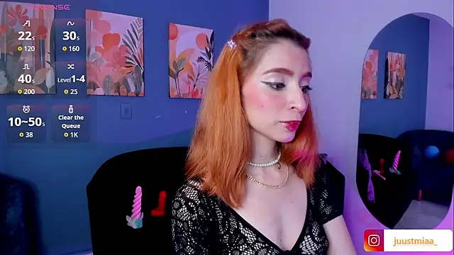 Justmia69 online show from 07.17.26