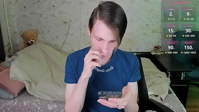 Snapshot of Erick_Wilson chatting on 02.16.26 Erick Wilson online show from 02.16.26