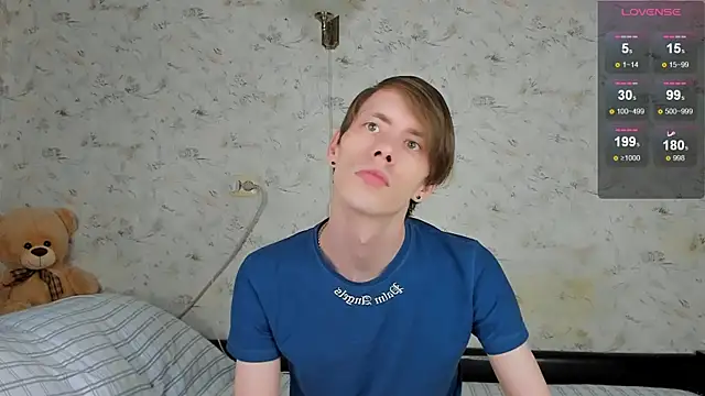 Snapshot of Erick_Wilson chatting on 02.20.26 Erick Wilson online show from 02.20.26