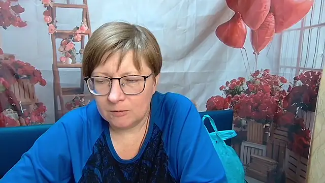 RadaChudna online show from 04.17.26