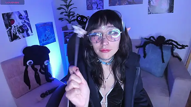 Hoshi Miuu online show from 02.18.26