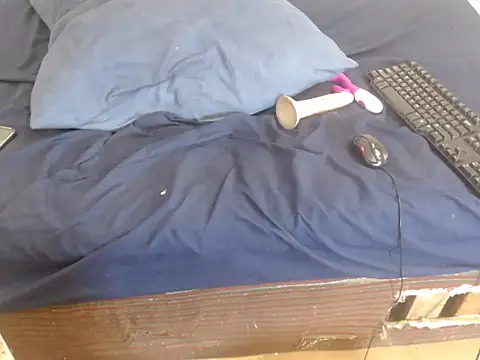 SweetDarkBrownie online show from 02.25.26