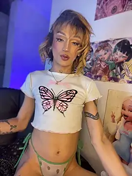 Snapshot of celeste_hell_ chatting on 07.13.26 celeste hell online show from 07.13.26