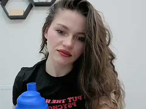 Avelinehowo uwu online show from 03.24.26