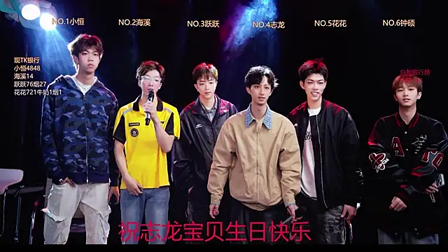 Snapshot of Gay-NextDoor chatting on 03.02.26 Gay-NextDoor online show from 03.02.26