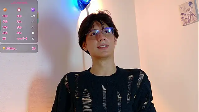 lui x dust online show from 03.08.26