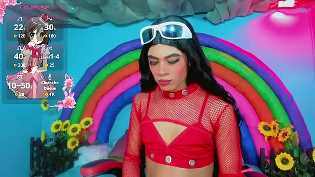 Alondra Wile online show from 07.08.26