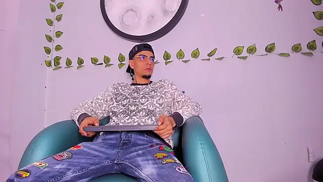 Endrick-23 online show from 03.12.26