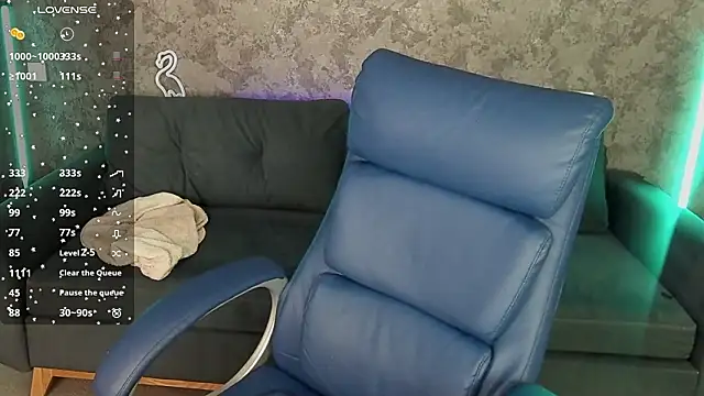 Snapshot of SecretKiraa chatting on 03.22.26 SecretKiraa online show from 03.22.26