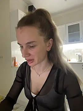 AinyrVixxen online show from 03.21.26