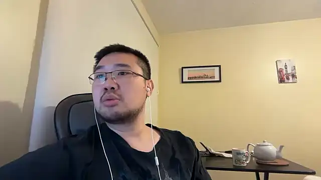 Snapshot of jasonryu2025 chatting on 04.13.26 jasonryu2025 online show from 04.13.26