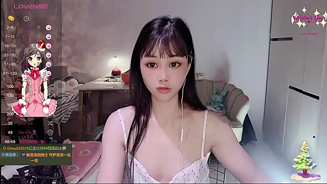 Snapshot of okyssa chatting on 03.13.26 okyssa online show from 03.13.26