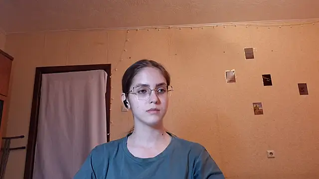 Snapshot of Katelemon chatting on 06.21.26 Katelemon online show from 06.21.26