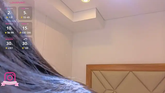 Snapshot of eva_depp_ chatting on 03.23.26 eva depp online show from 03.23.26