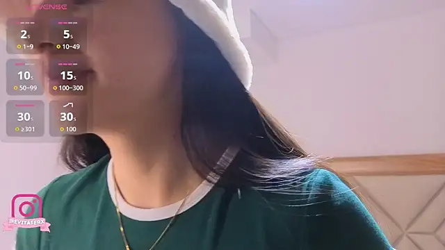 Snapshot of eva_depp_ chatting on 04.02.26 eva depp online show from 04.02.26