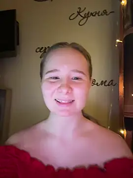 cutefoxieee online show from 08.07.26