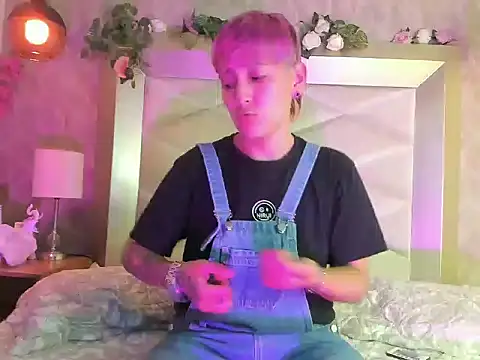 DannyRouds online show from 04.12.26