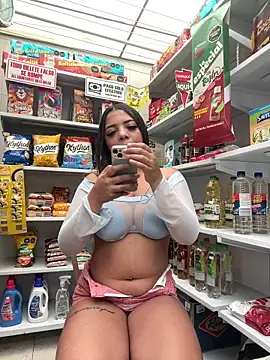 AdaPink  online show from 05.27.26