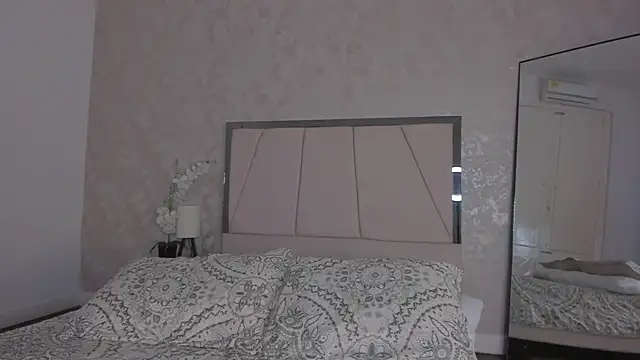 Arii wilde online show from 04.14.26