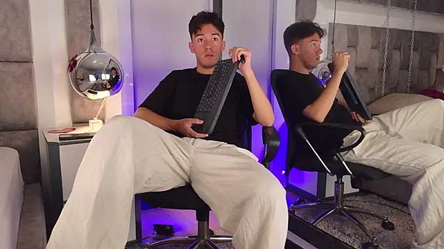 Austin Reedss online show from 05.08.26
