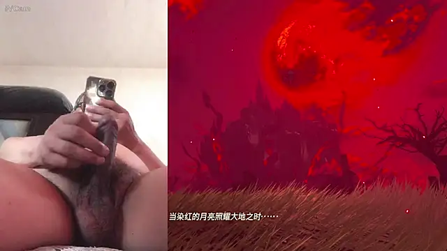 yaocaobi8 online show from 05.31.26