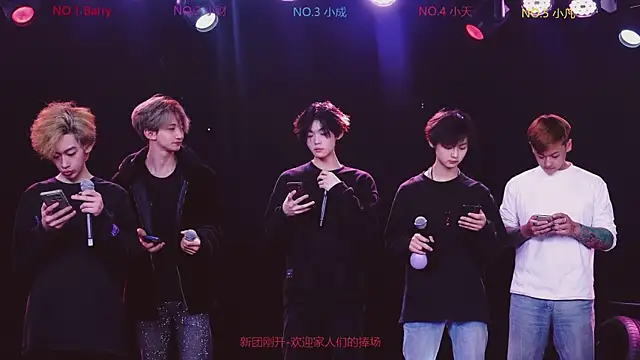 Eagle-five001 online show from 02.26.26