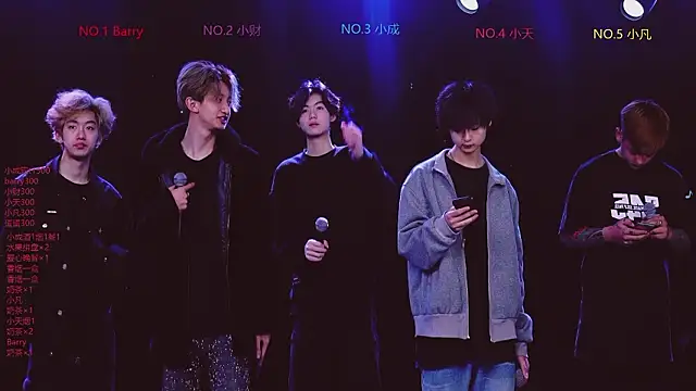 Eagle-five001 online show from 03.02.26