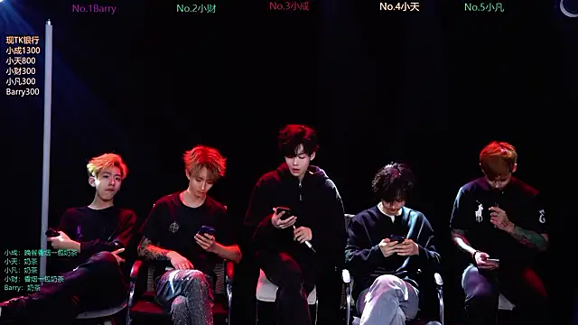 Eagle-five001 online show from 03.05.26